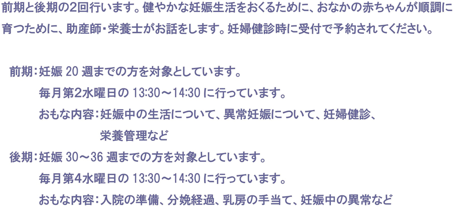 alice_txt01
