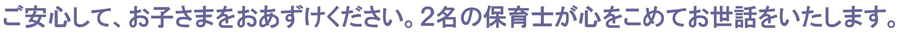 alice_txt02