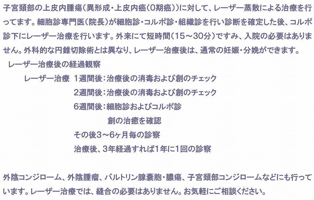 topix_txt02